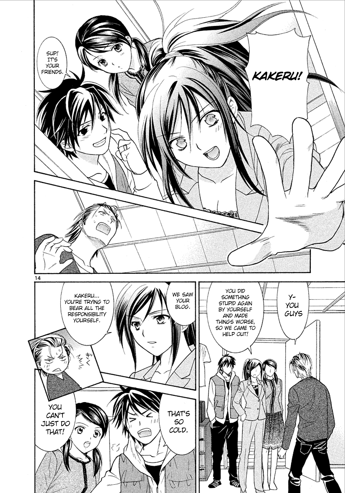 Mel Kano Chapter 32 page 14 - Chapter 32: Internet