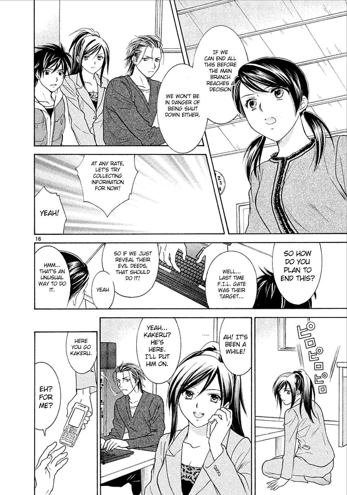 Mel Kano Chapter 32 page 16 - Chapter 32: Internet