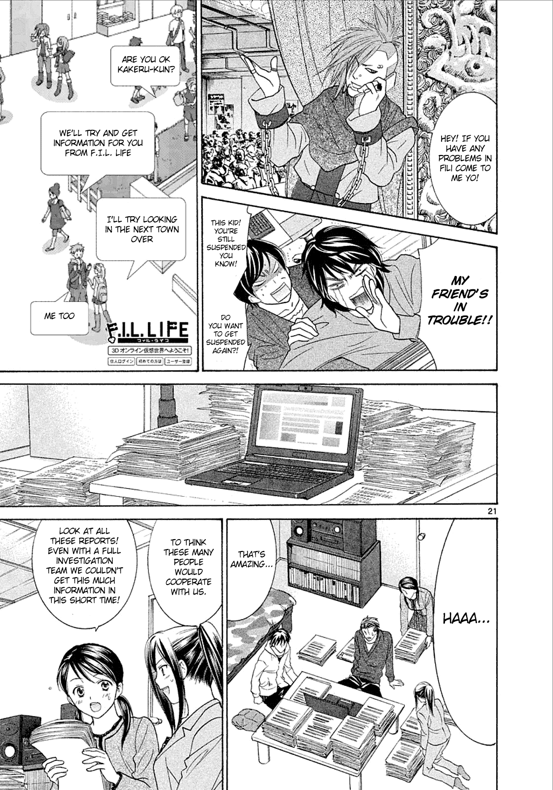 Mel Kano Chapter 32 page 21 - Chapter 32: Internet