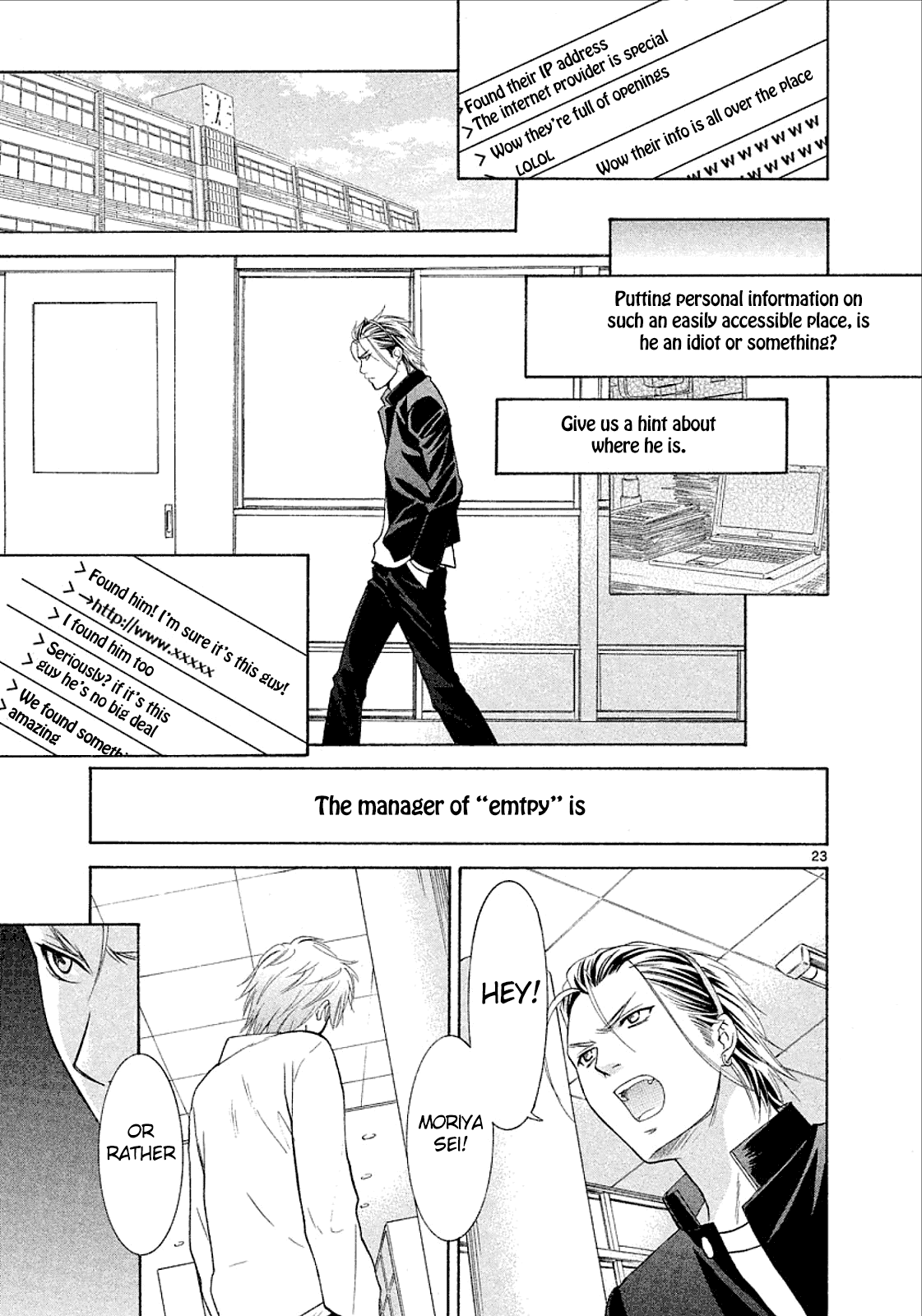 Mel Kano Chapter 32 page 23 - Chapter 32: Internet
