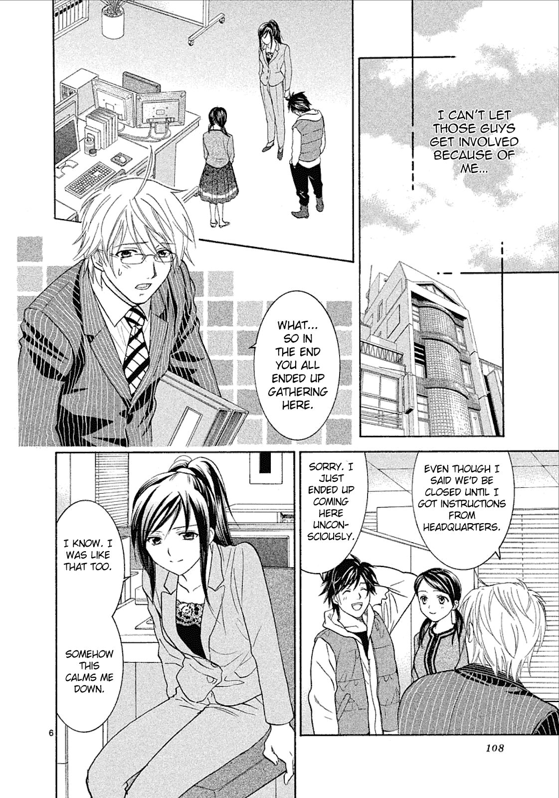 Mel Kano Chapter 32 page 6 - Chapter 32: Internet