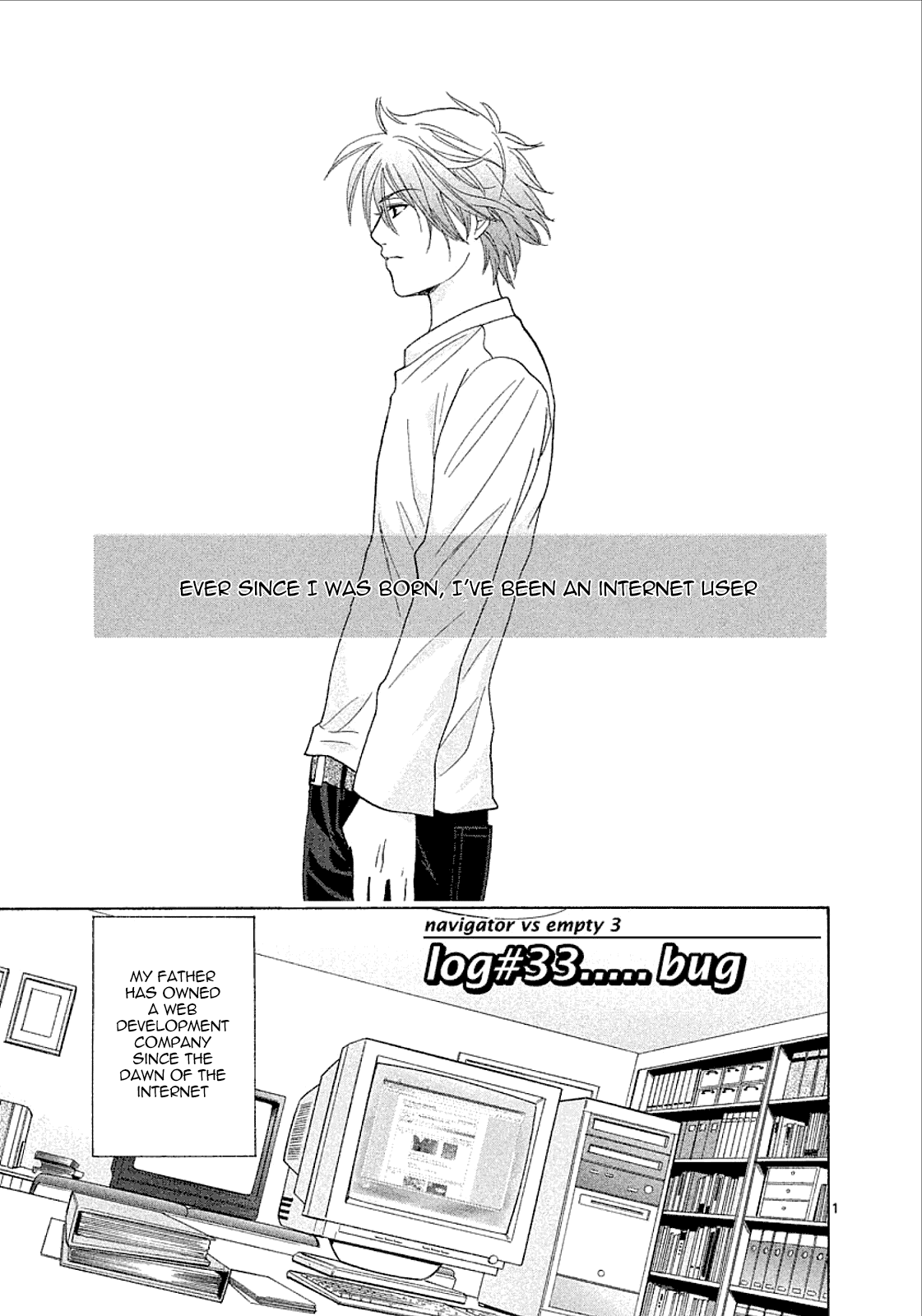Mel Kano Chapter 33 page 1 - Chapter 33: Bug