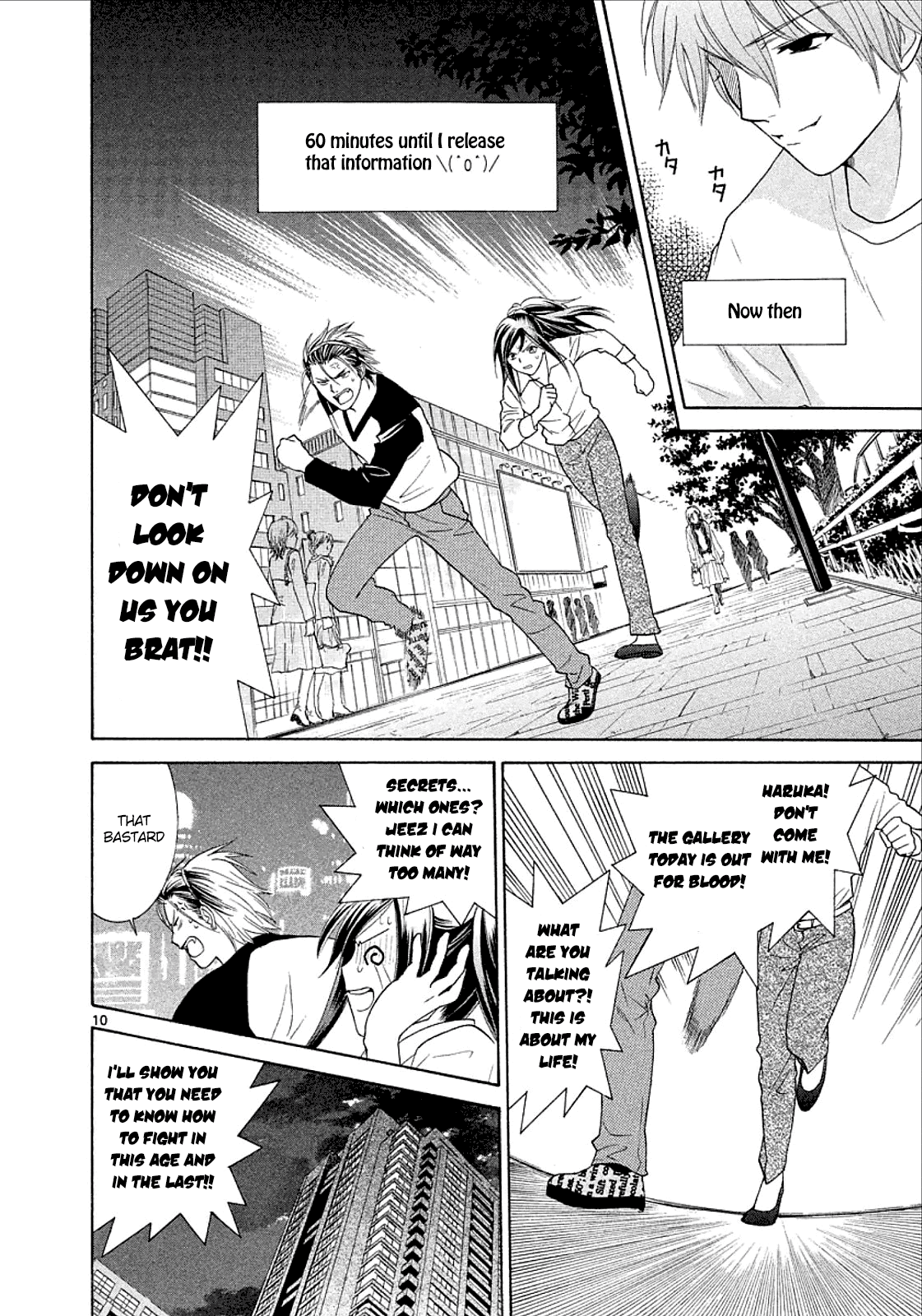 Mel Kano Chapter 34 page 10 - Chapter 34: Hello World