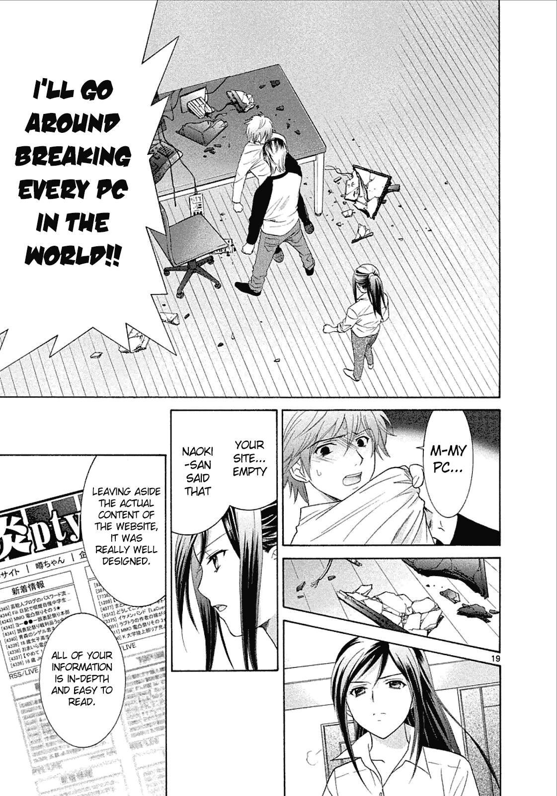 Mel Kano Chapter 34 page 18 - Chapter 34: Hello World