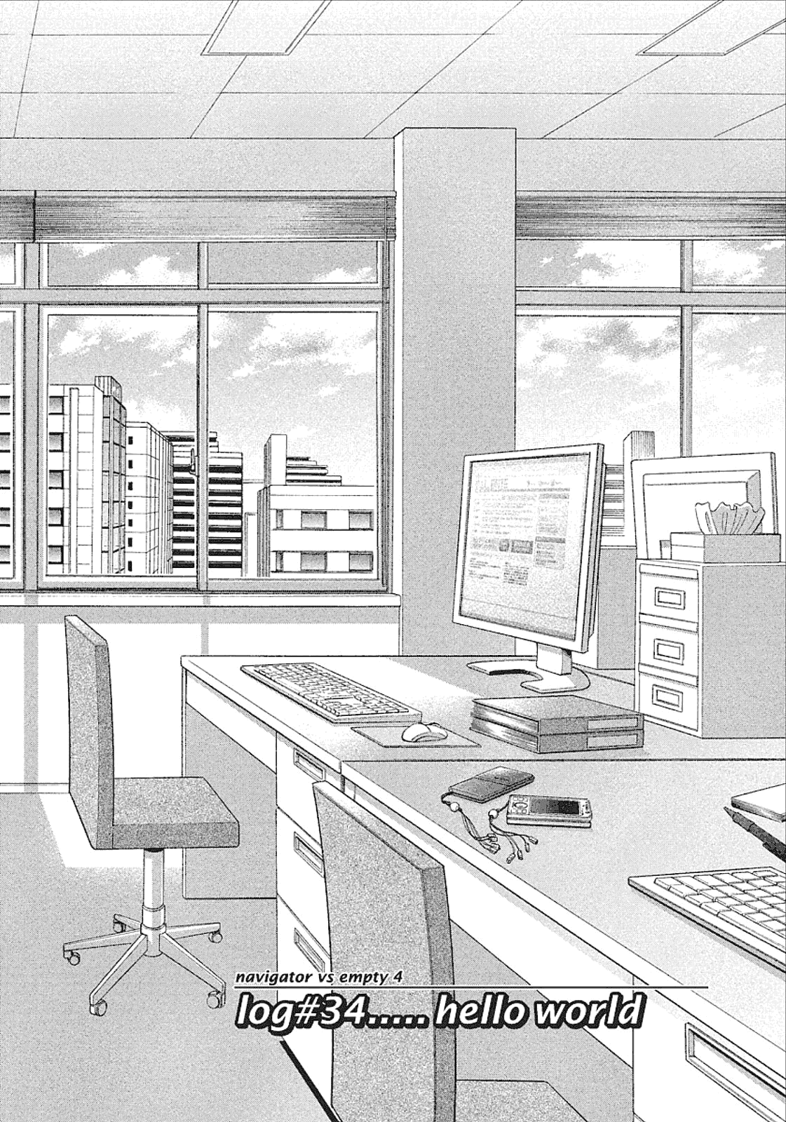 Mel Kano Chapter 34 page 2 - Chapter 34: Hello World