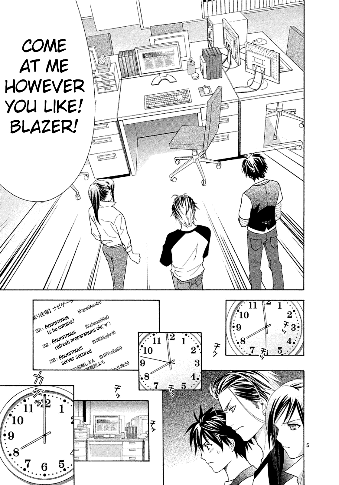 Mel Kano Chapter 34 page 5 - Chapter 34: Hello World