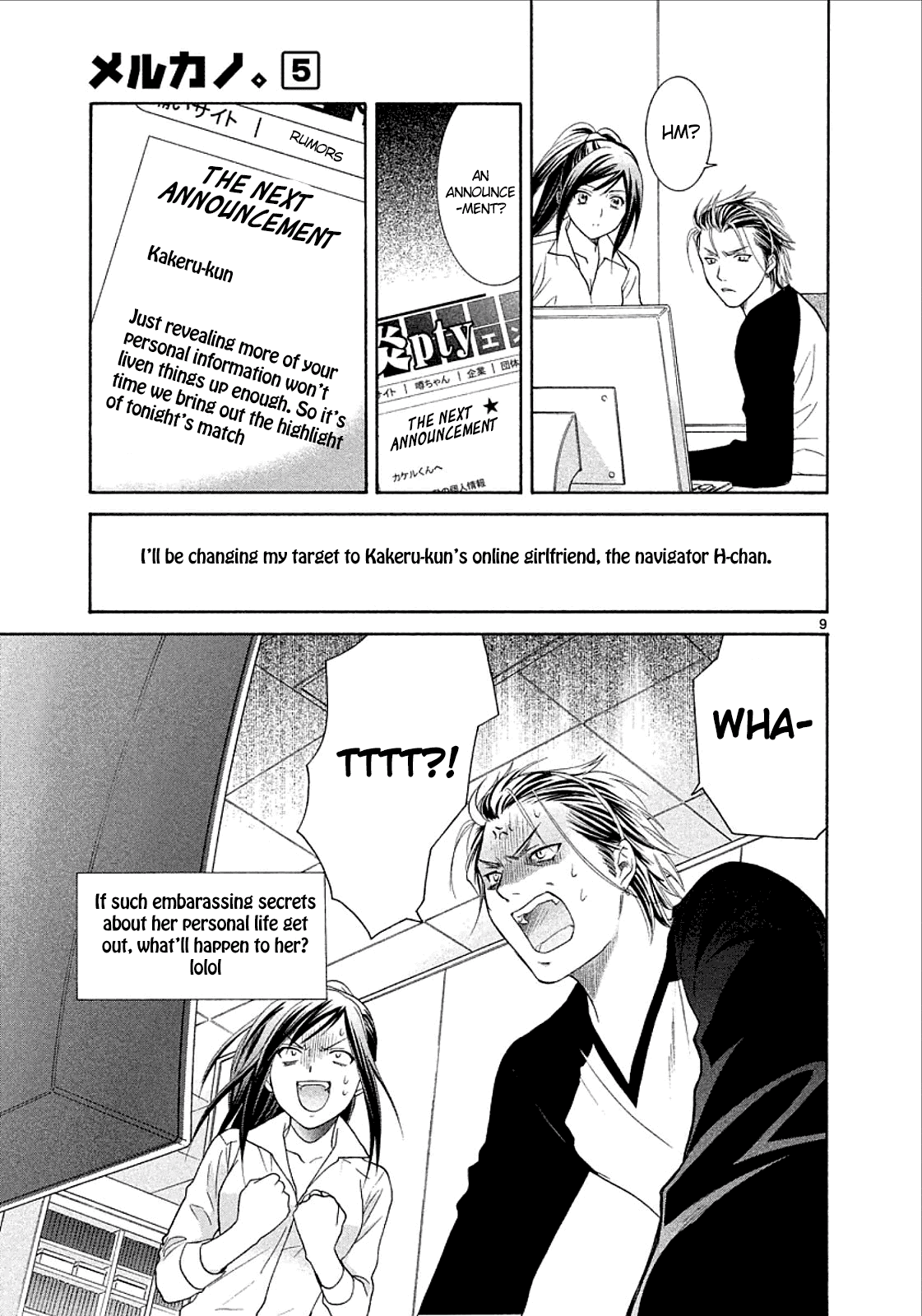 Mel Kano Chapter 34 page 9 - Chapter 34: Hello World