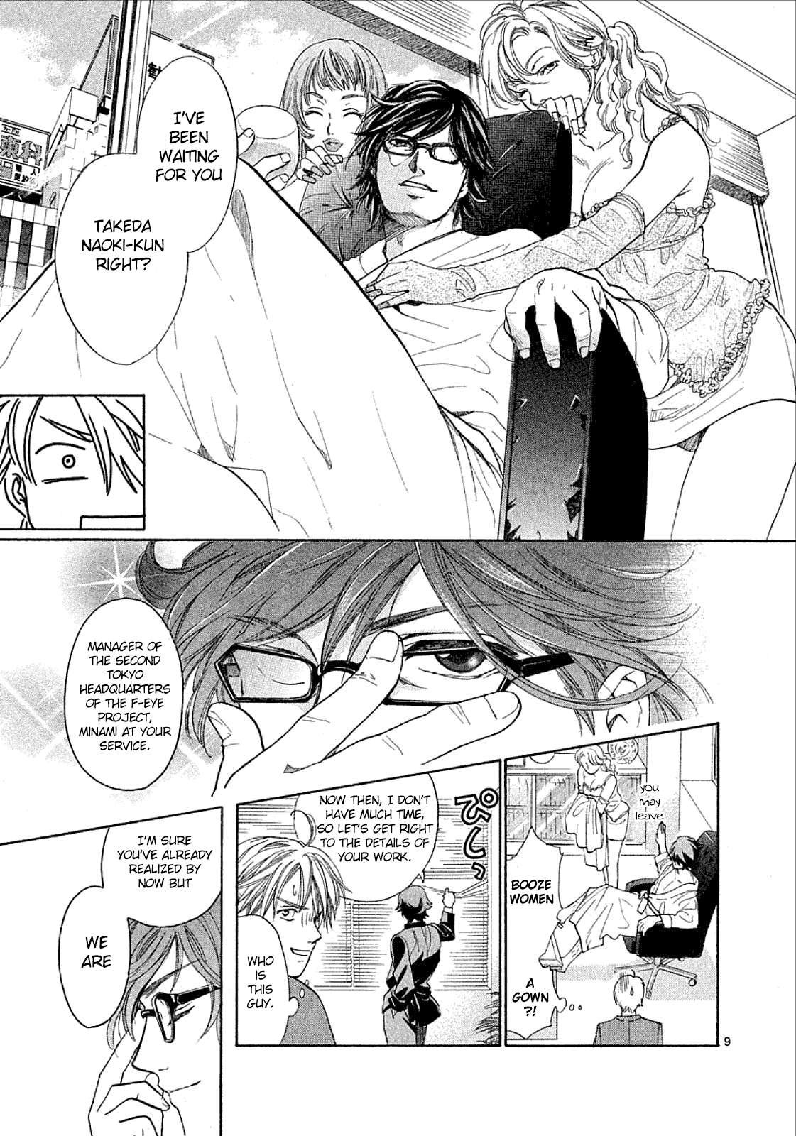 Mel Kano Chapter 35 page 10 - Chapter 35: Prototype [END]