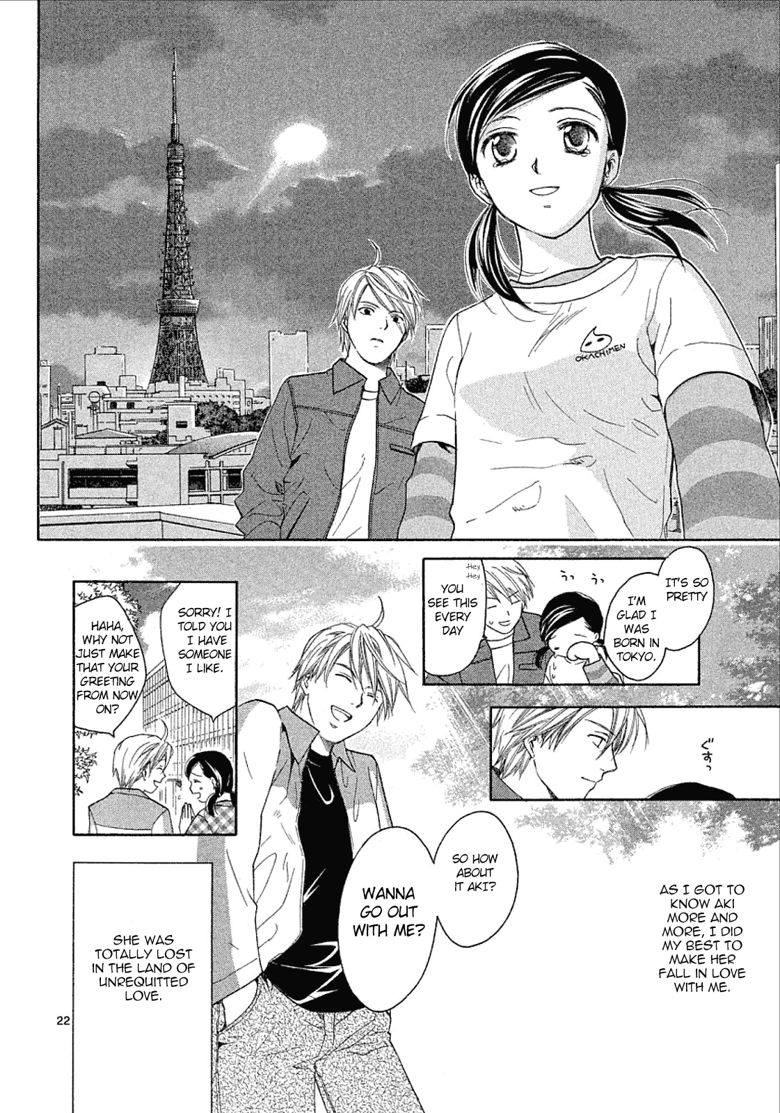 Mel Kano Chapter 35 page 23 - Chapter 35: Prototype [END]