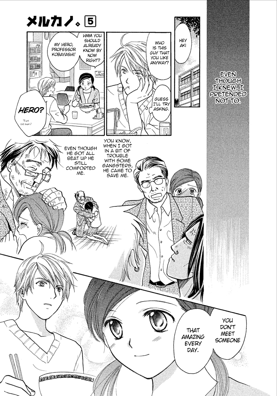 Mel Kano Chapter 35 page 24 - Chapter 35: Prototype [END]