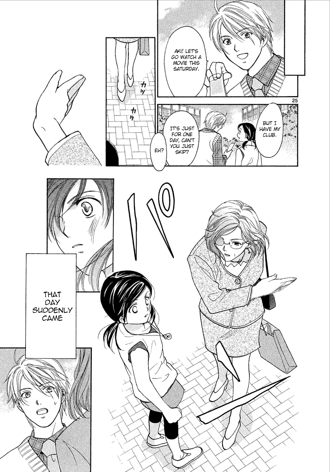Mel Kano Chapter 35 page 26 - Chapter 35: Prototype [END]