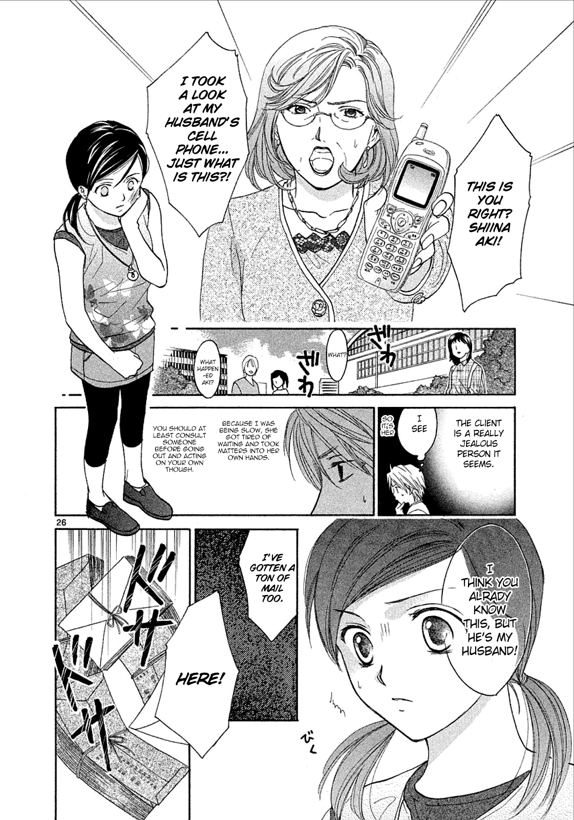 Mel Kano Chapter 35 page 27 - Chapter 35: Prototype [END]