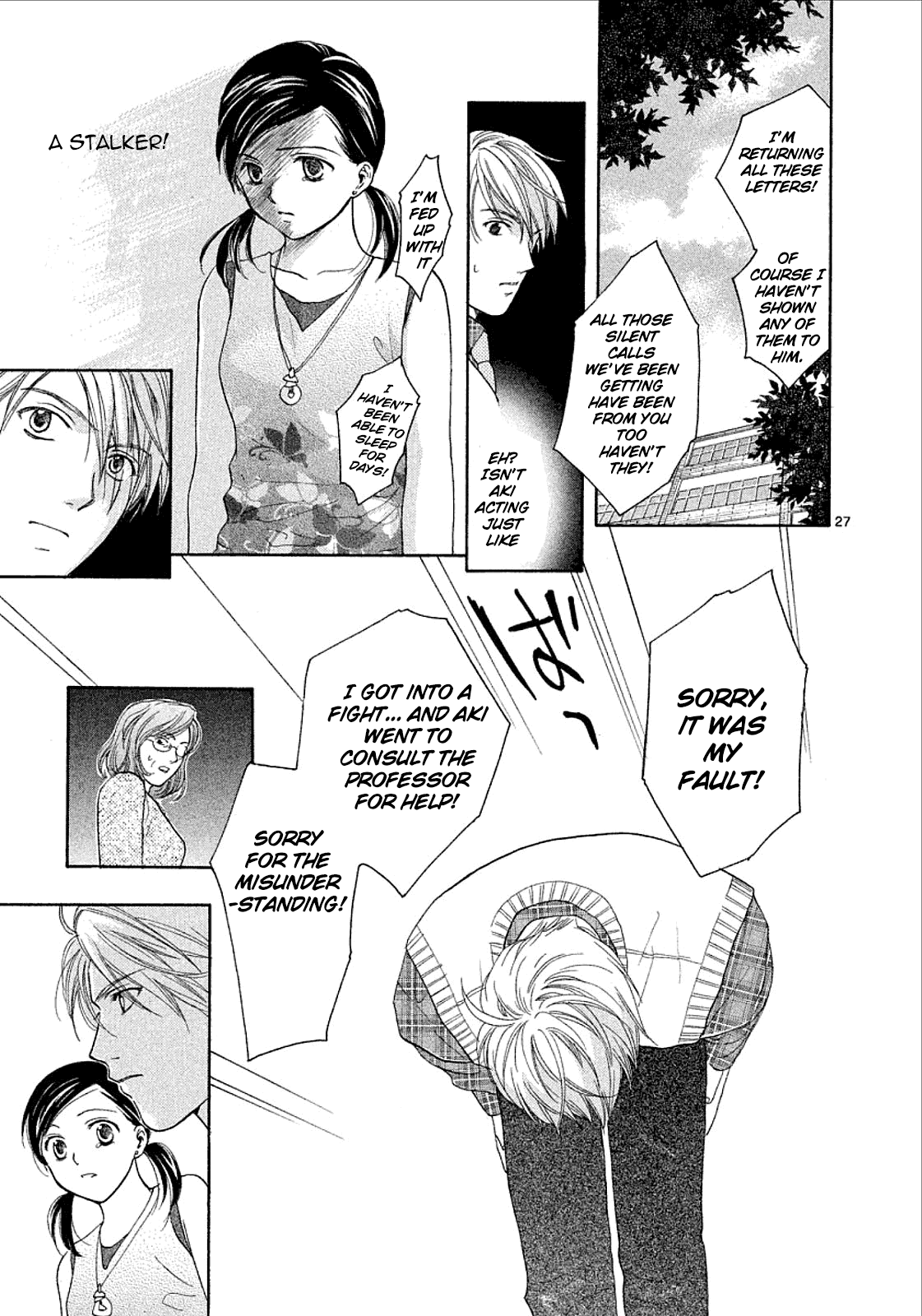 Mel Kano Chapter 35 page 28 - Chapter 35: Prototype [END]