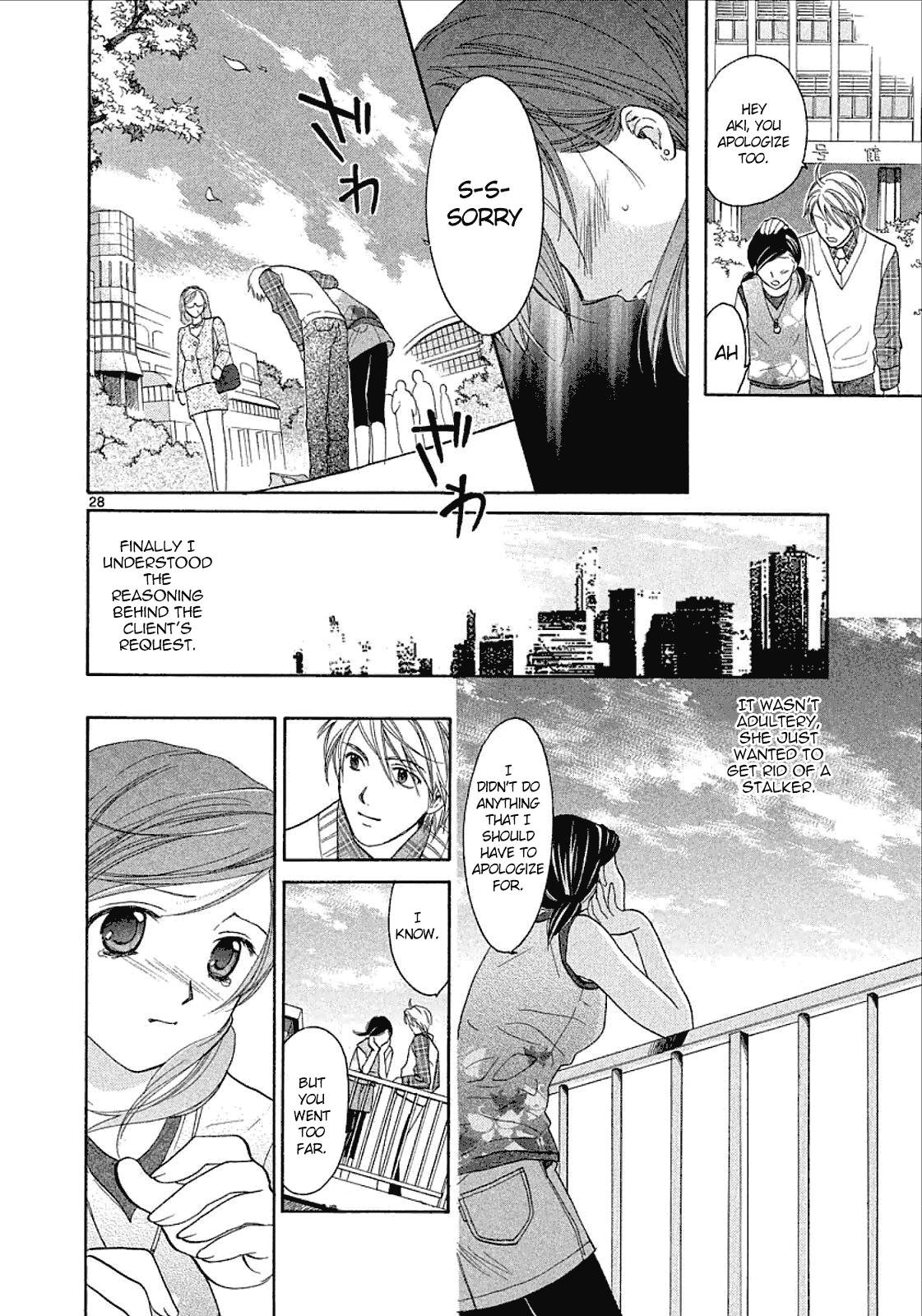 Mel Kano Chapter 35 page 29 - Chapter 35: Prototype [END]