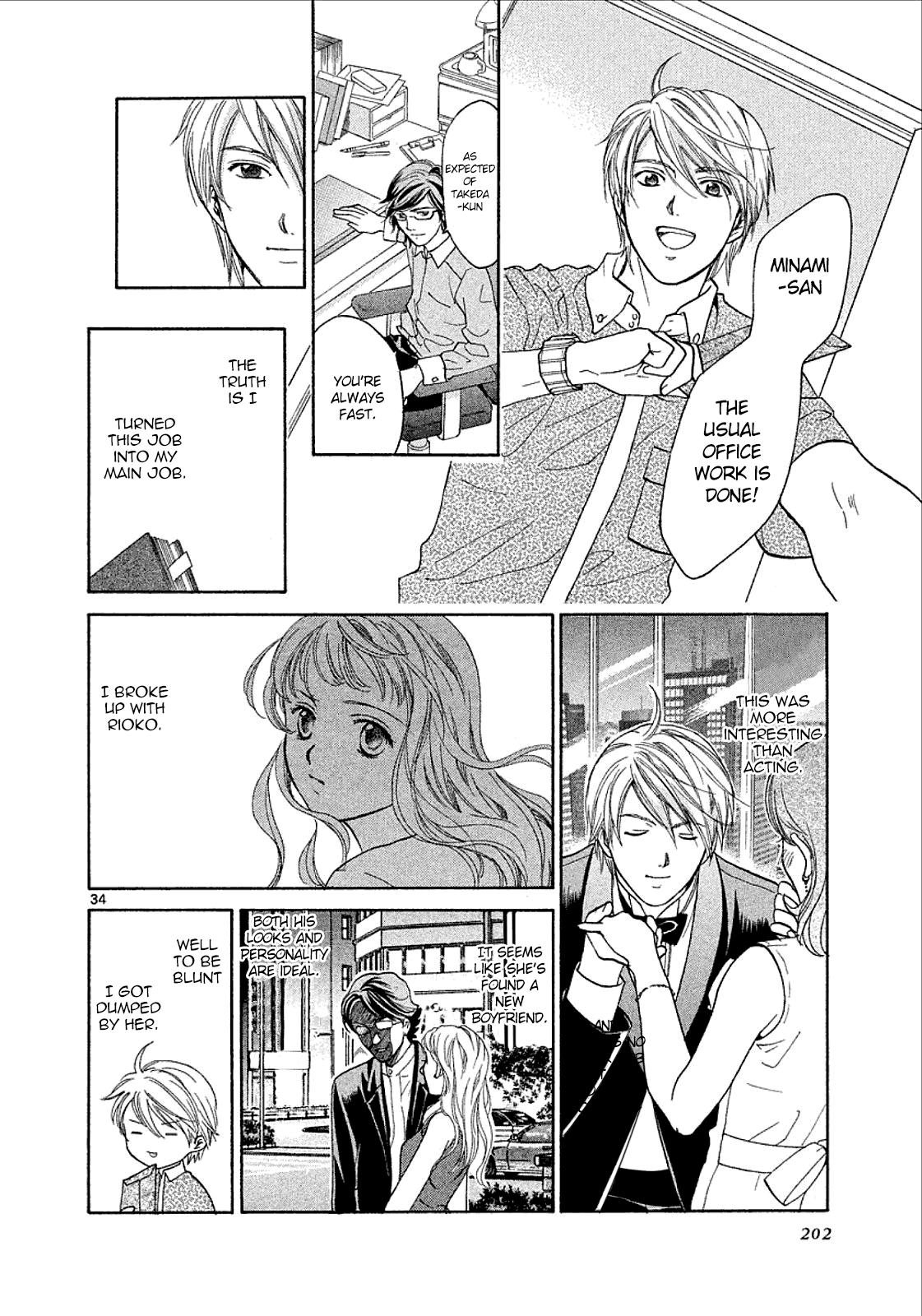 Mel Kano Chapter 35 page 35 - Chapter 35: Prototype [END]
