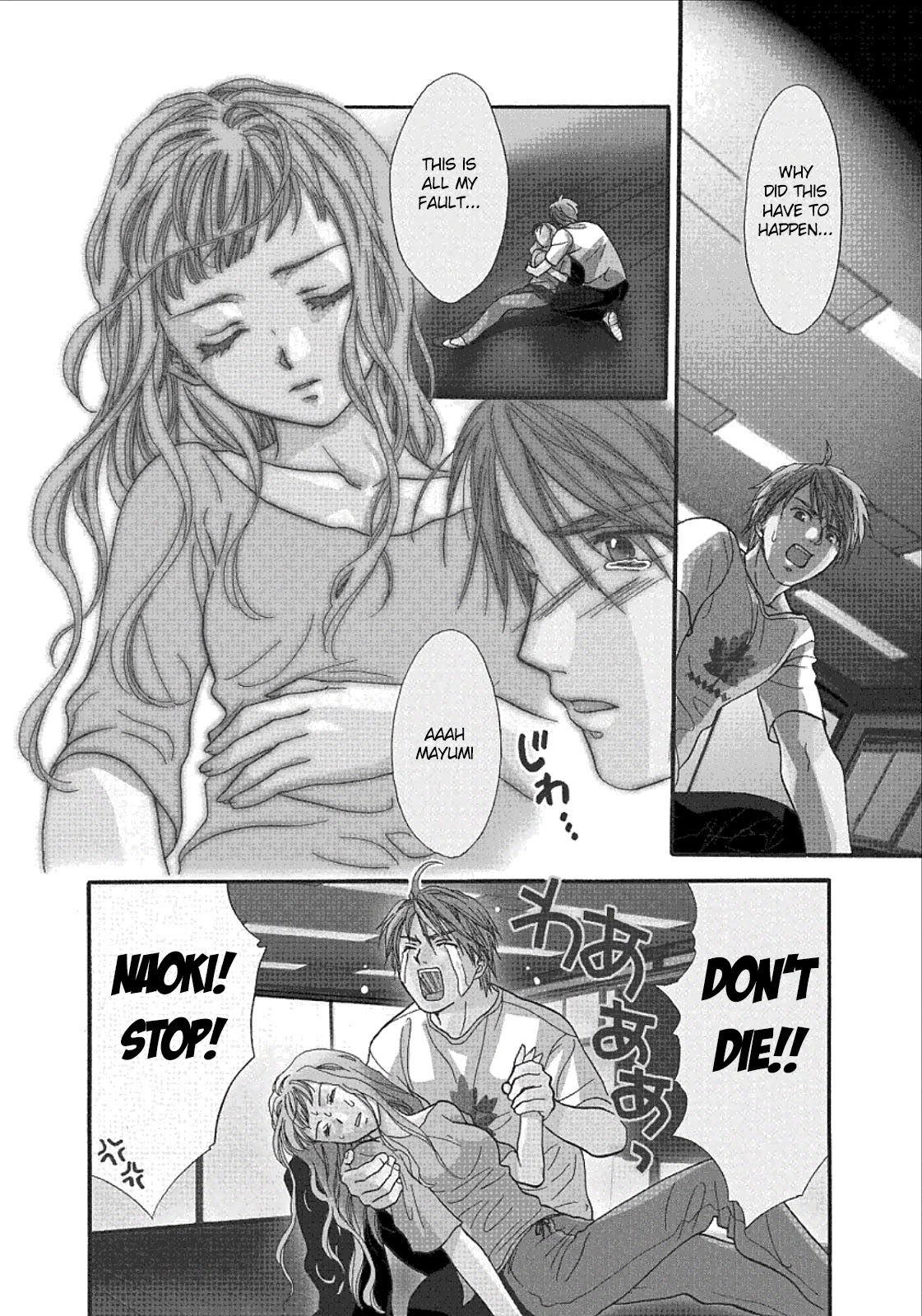 Mel Kano Chapter 35 page 5 - Chapter 35: Prototype [END]
