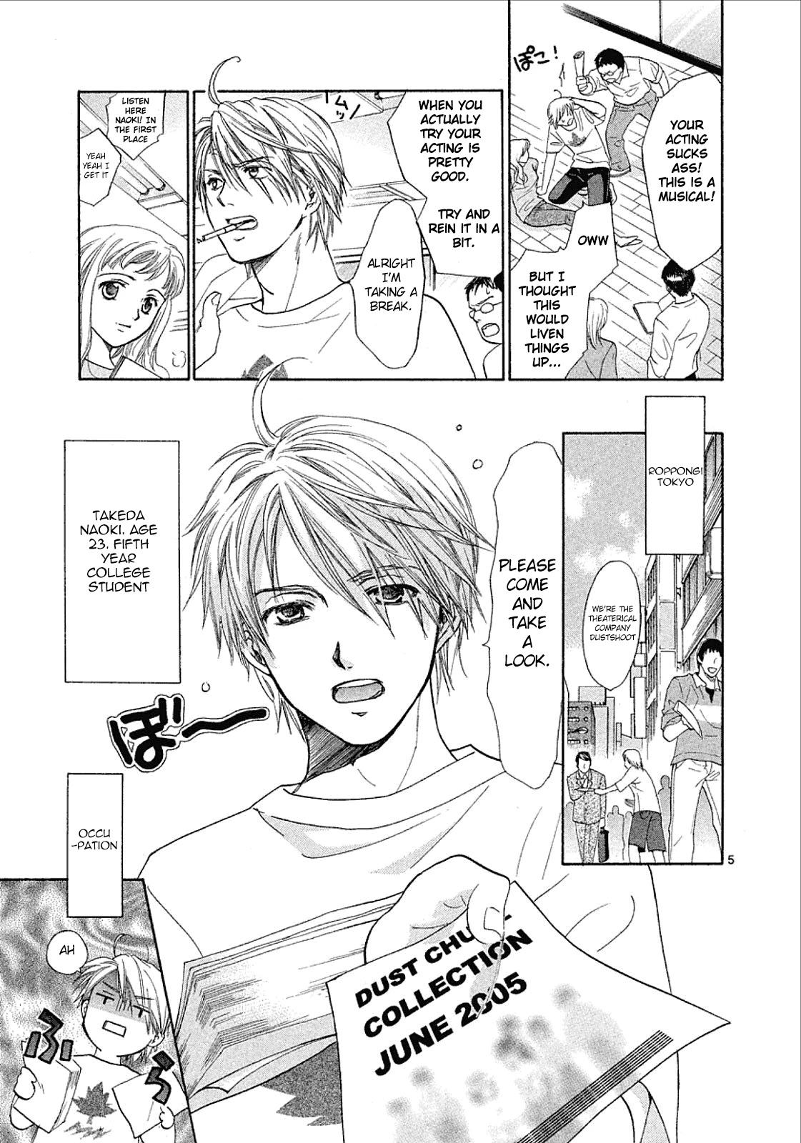 Mel Kano Chapter 35 page 6 - Chapter 35: Prototype [END]