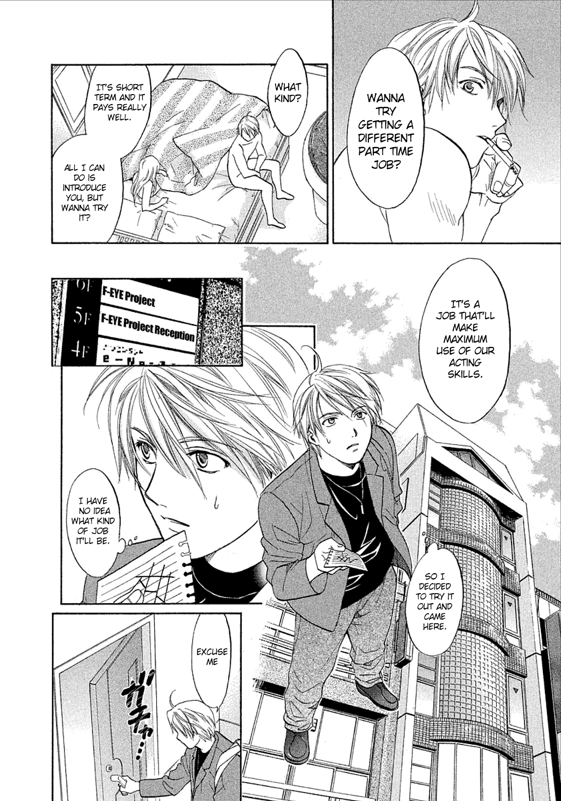 Mel Kano Chapter 35 page 9 - Chapter 35: Prototype [END]