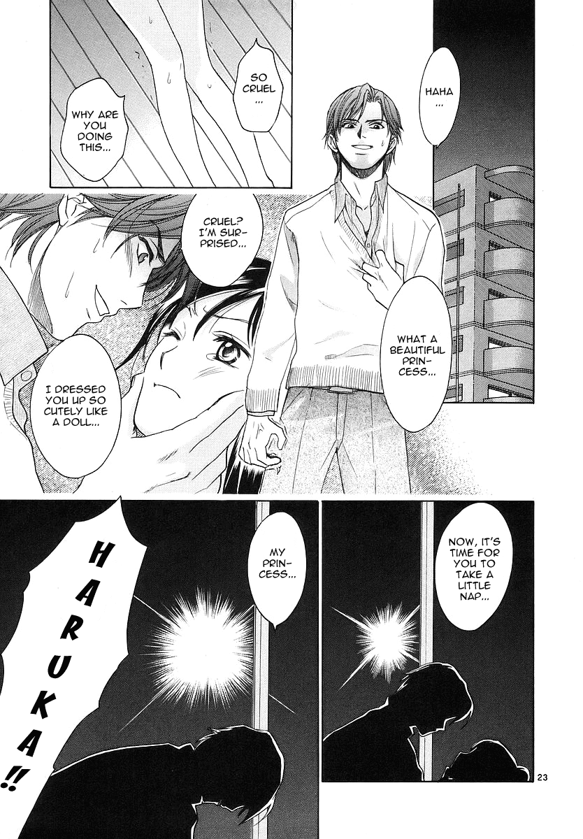 Mel Kano Chapter 4 page 26 - Chapter 4: Gateway