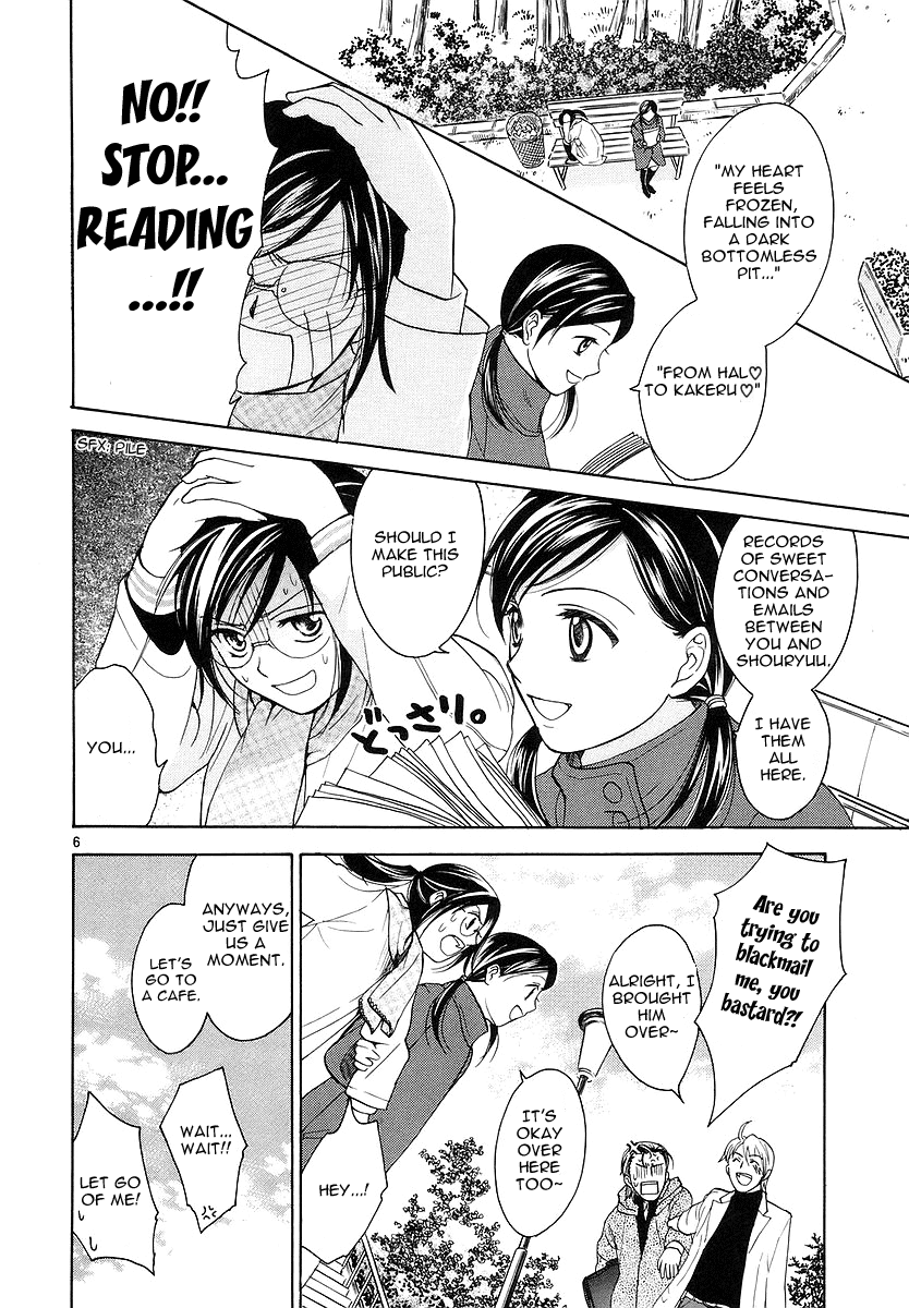 Mel Kano Chapter 4 page 9 - Chapter 4: Gateway