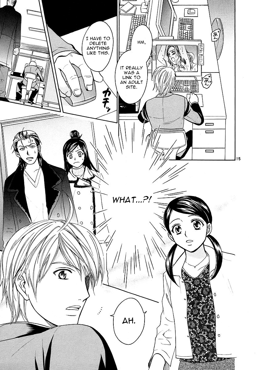 Mel Kano Chapter 5 page 15 - Chapter 5: Overhead