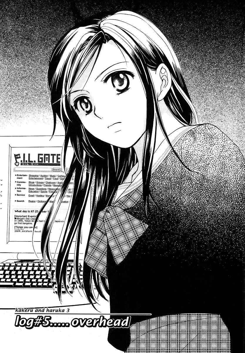 Mel Kano Chapter 5 page 2 - Chapter 5: Overhead
