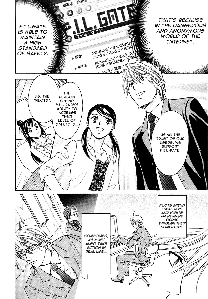 Mel Kano Chapter 5 page 20 - Chapter 5: Overhead