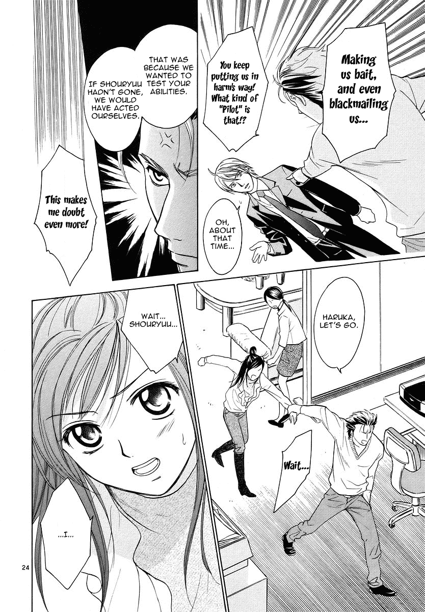 Mel Kano Chapter 5 page 24 - Chapter 5: Overhead