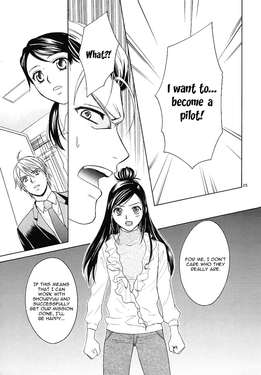 Mel Kano Chapter 5 page 25 - Chapter 5: Overhead