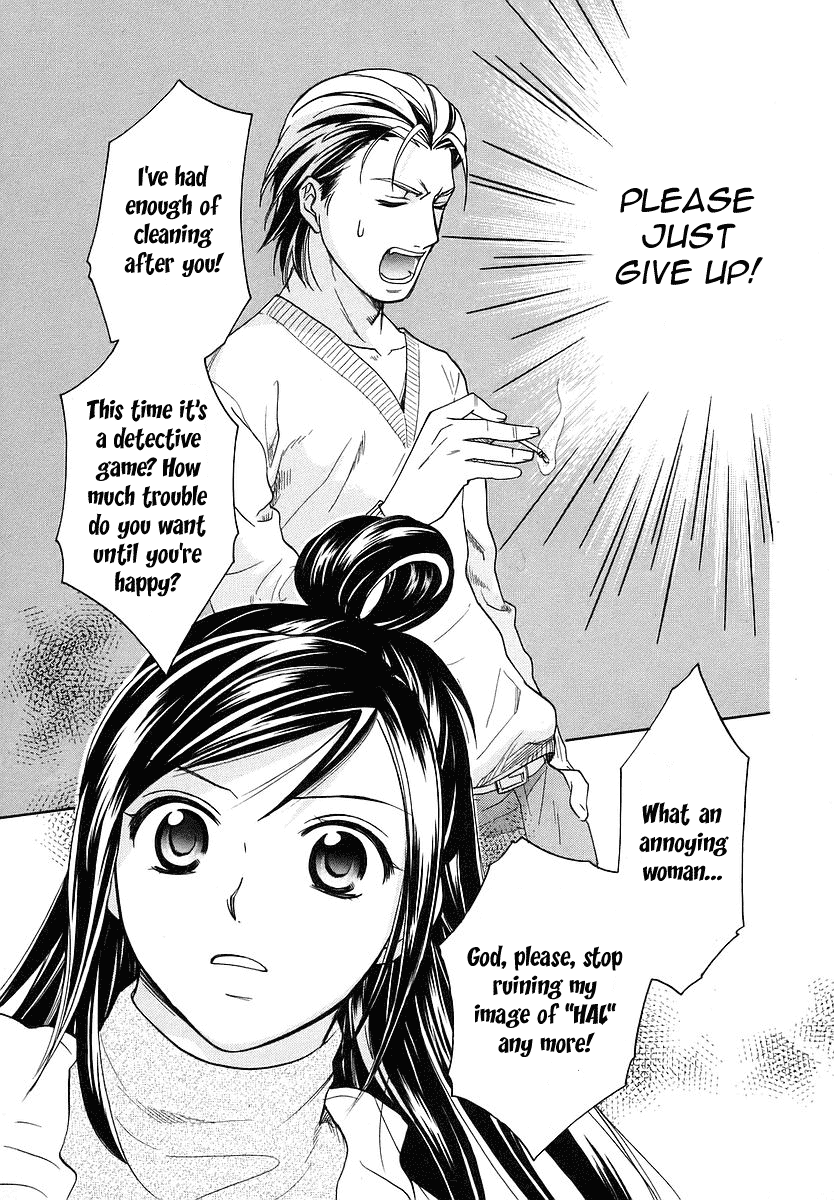 Mel Kano Chapter 5 page 27 - Chapter 5: Overhead