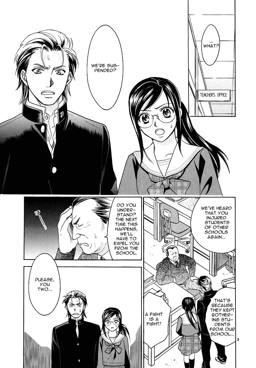 Mel Kano Chapter 5 page 3 - Chapter 5: Overhead