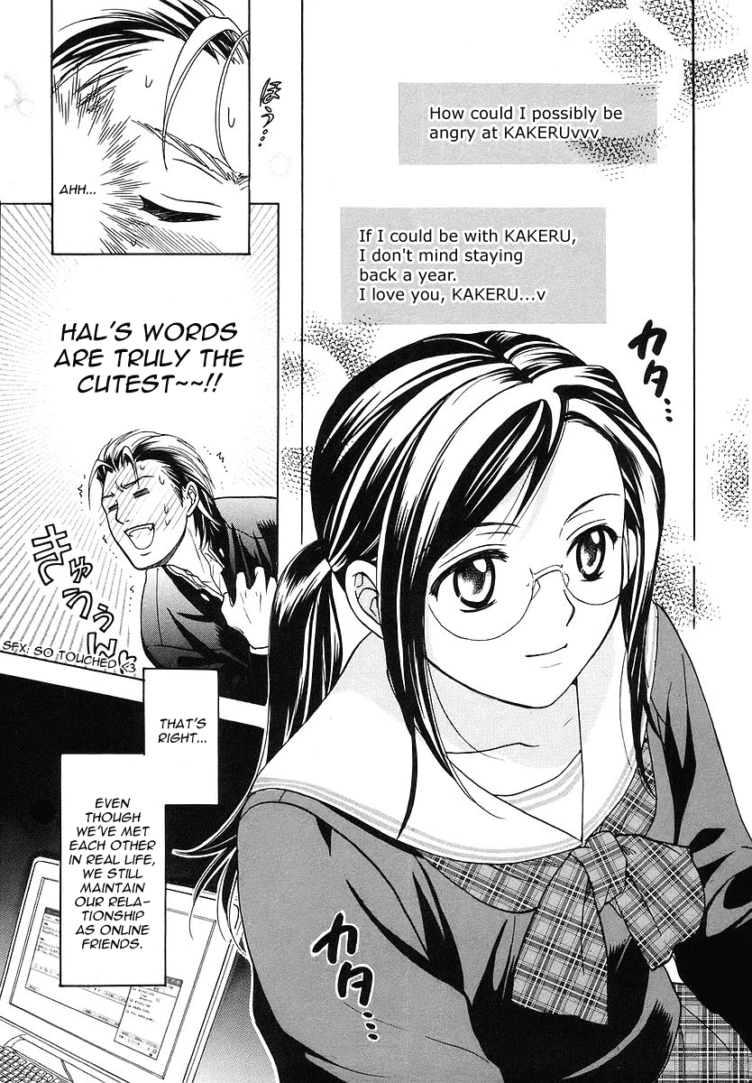 Mel Kano Chapter 5 page 7 - Chapter 5: Overhead