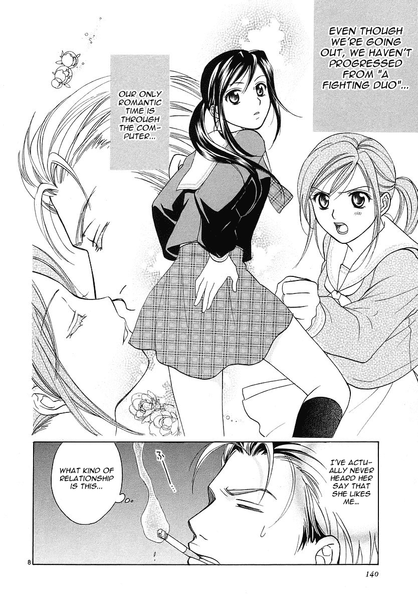 Mel Kano Chapter 5 page 8 - Chapter 5: Overhead