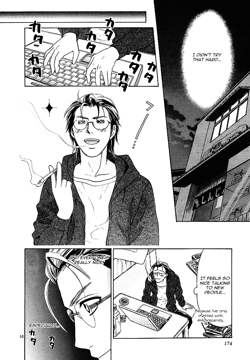 Mel Kano Chapter 6 page 11 - Chapter 6: Offline