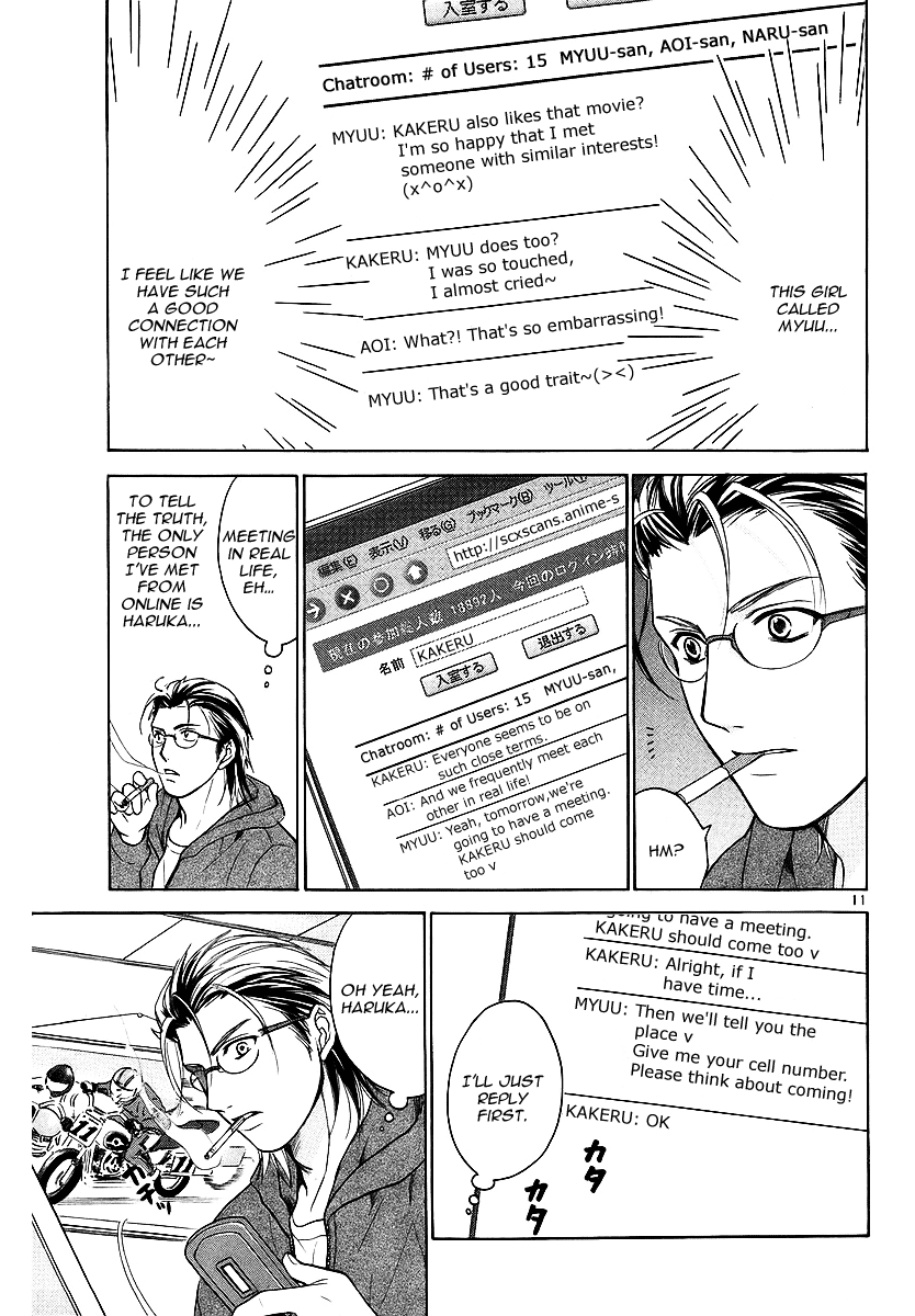 Mel Kano Chapter 6 page 12 - Chapter 6: Offline