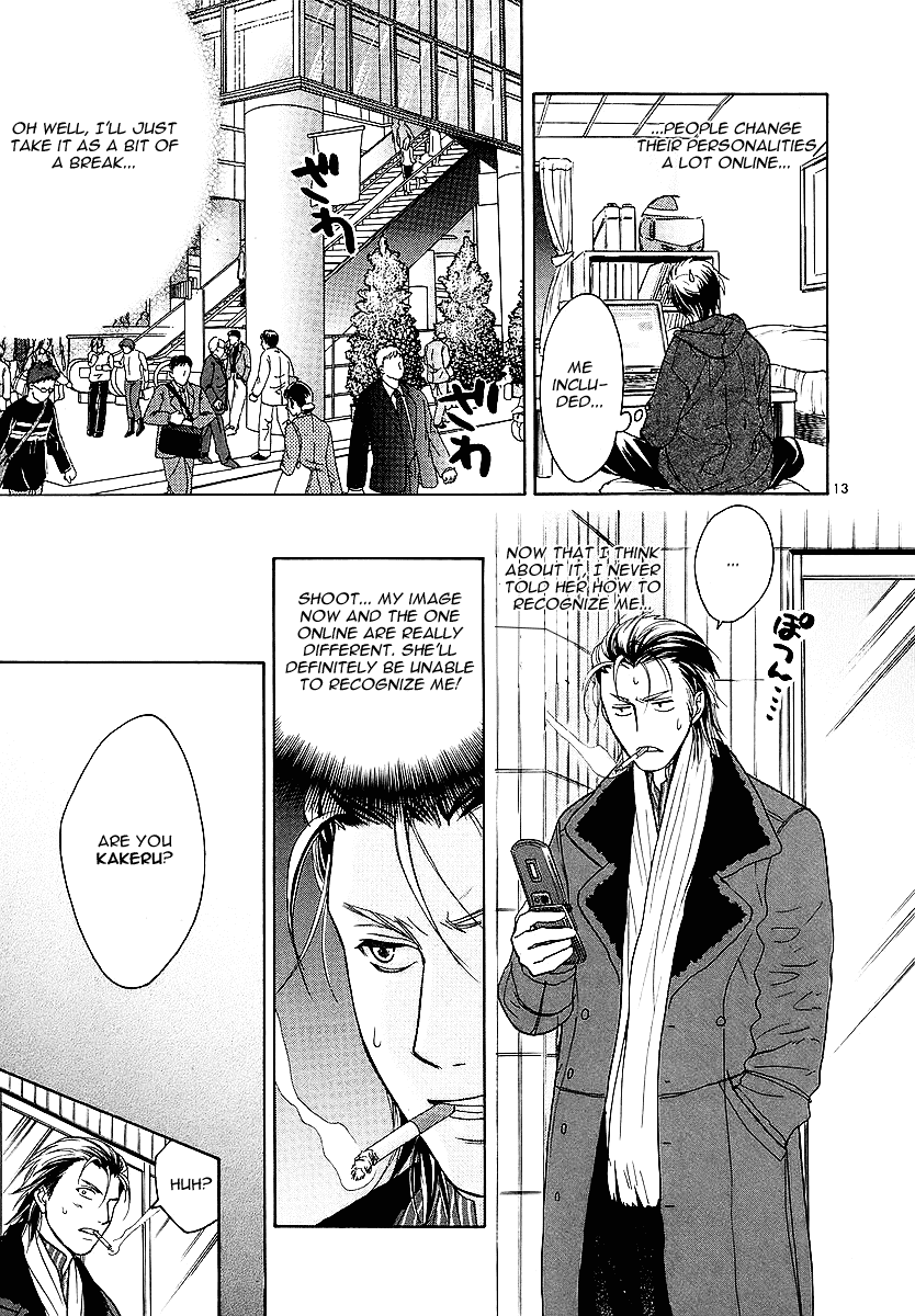 Mel Kano Chapter 6 page 14 - Chapter 6: Offline