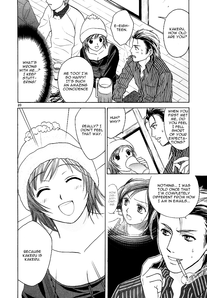 Mel Kano Chapter 6 page 21 - Chapter 6: Offline