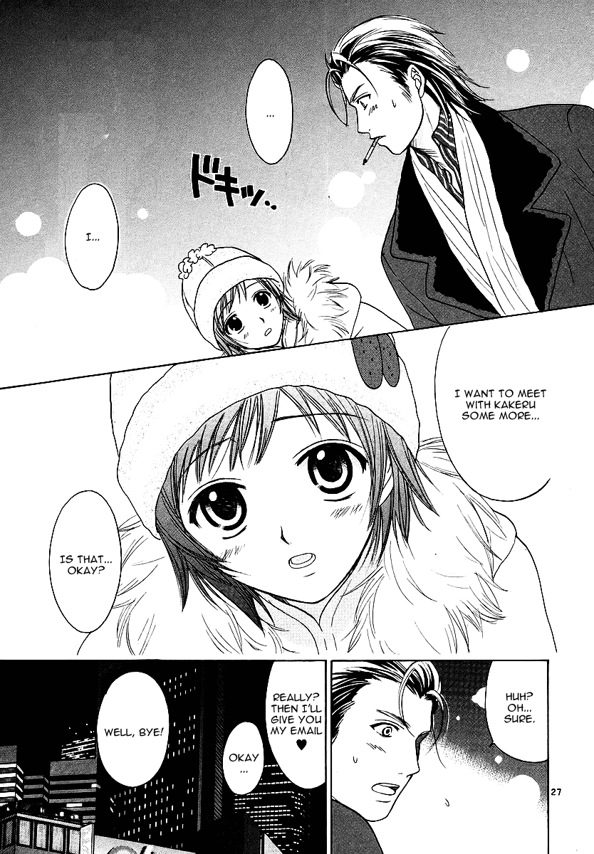 Mel Kano Chapter 6 page 28 - Chapter 6: Offline