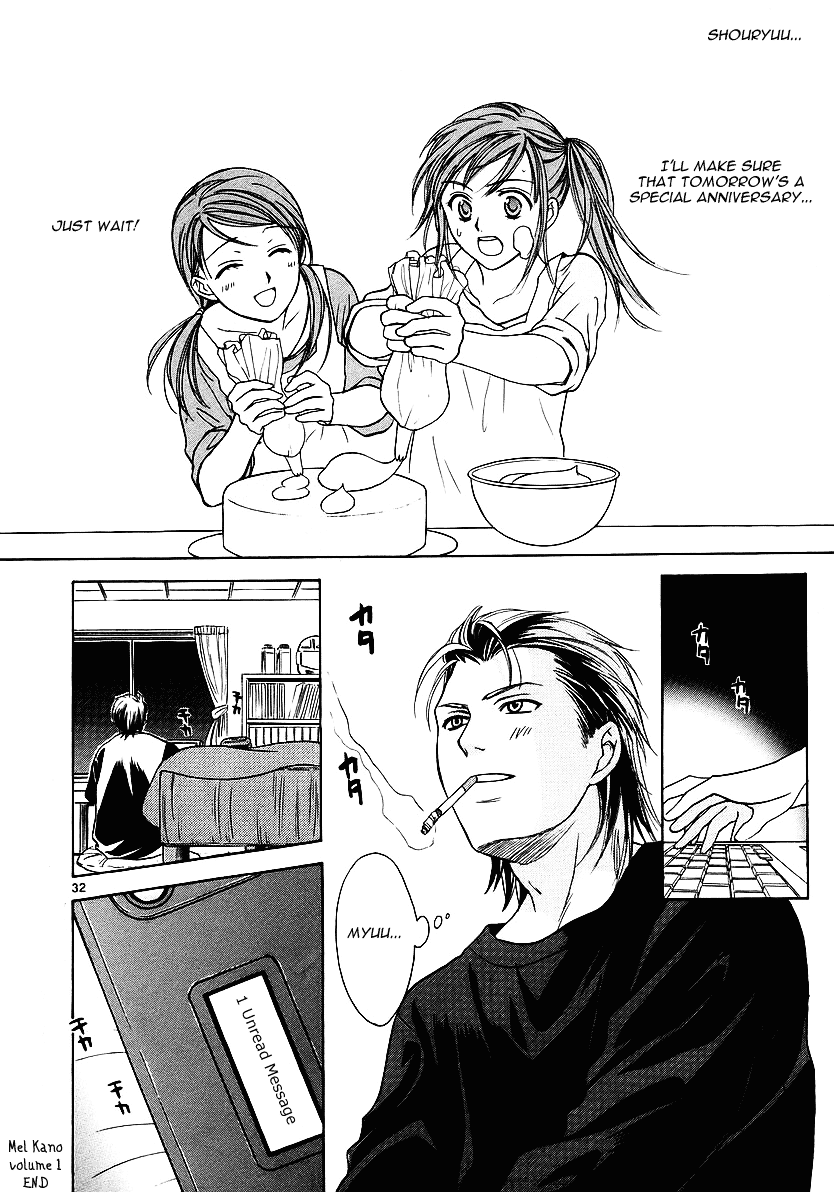 Mel Kano Chapter 6 page 33 - Chapter 6: Offline