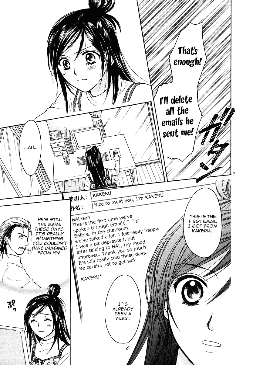 Mel Kano Chapter 6 page 8 - Chapter 6: Offline