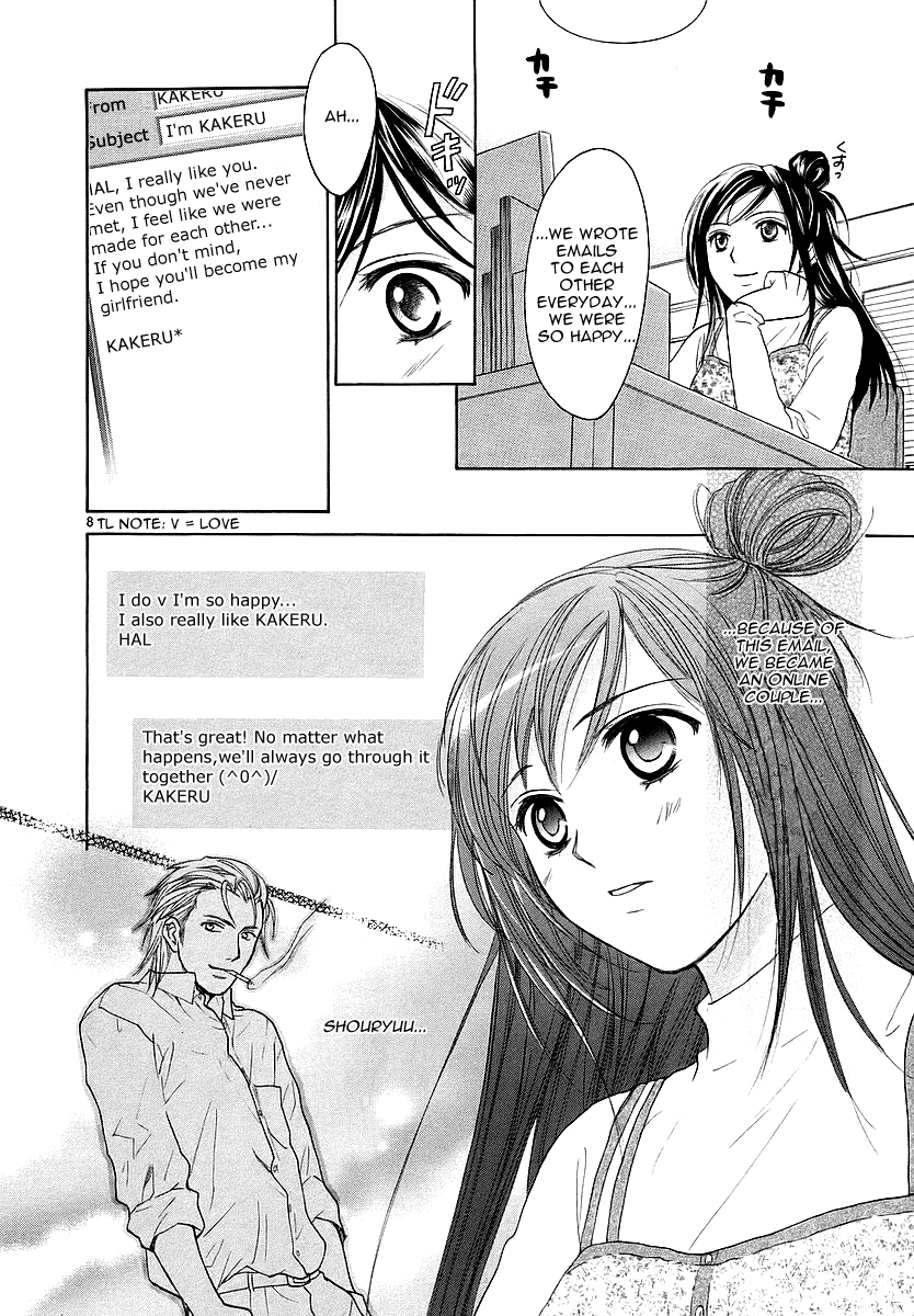 Mel Kano Chapter 6 page 9 - Chapter 6: Offline