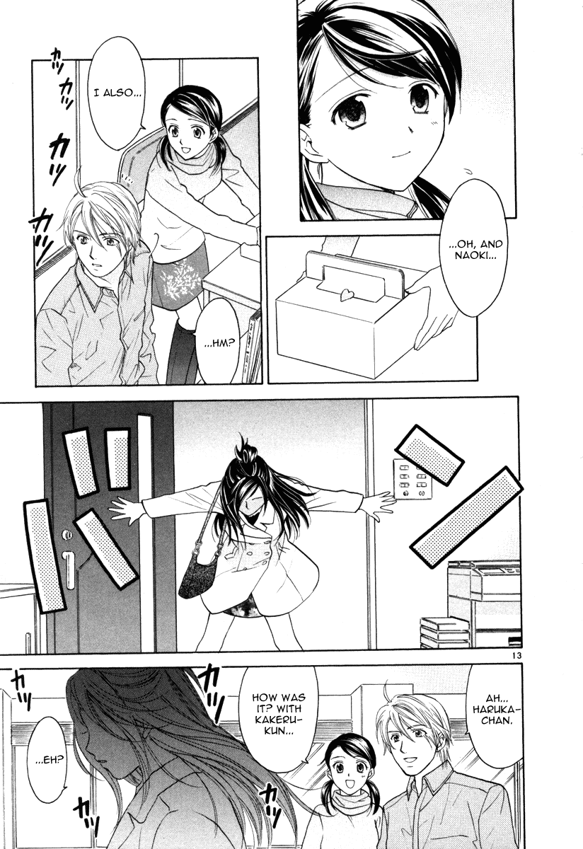 Mel Kano Chapter 7 page 16 - Chapter 7: Time Out