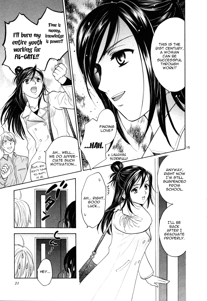 Mel Kano Chapter 7 page 18 - Chapter 7: Time Out