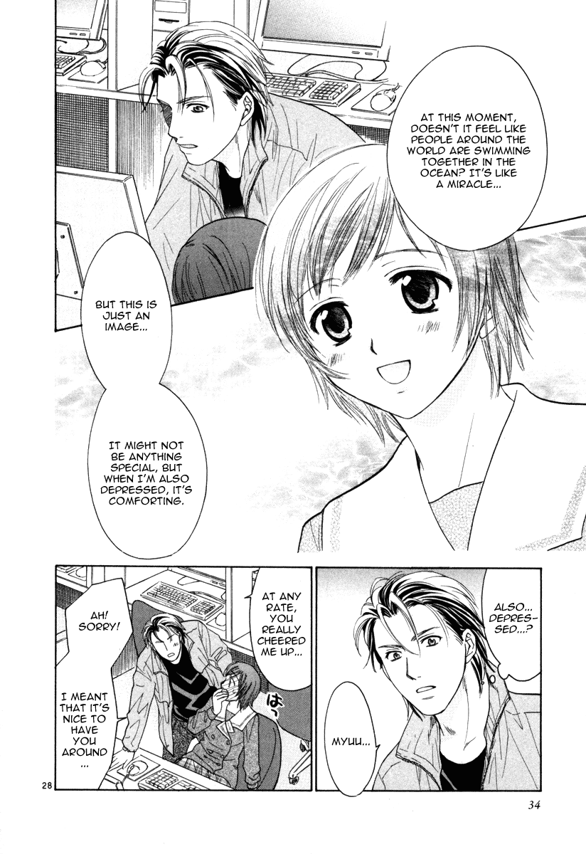 Mel Kano Chapter 7 page 31 - Chapter 7: Time Out