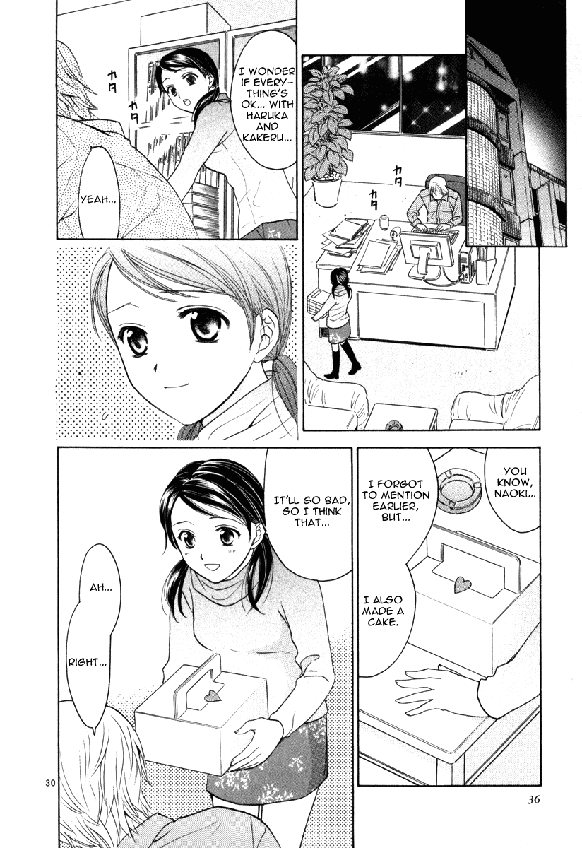 Mel Kano Chapter 7 page 33 - Chapter 7: Time Out