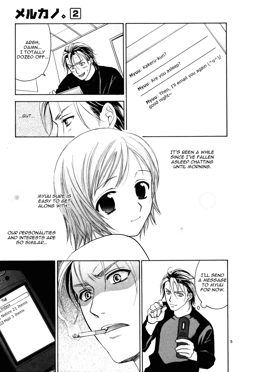 Mel Kano Chapter 7 page 8 - Chapter 7: Time Out