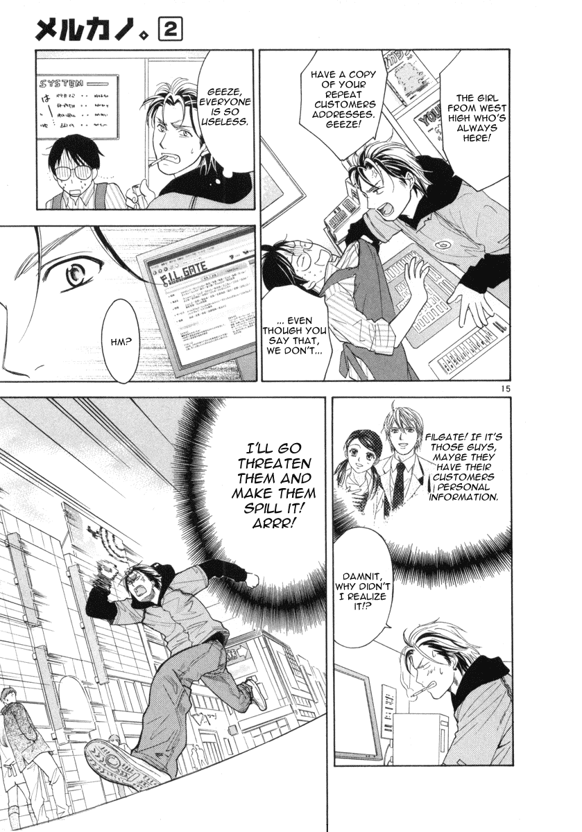 Mel Kano Chapter 8 page 15 - Chapter 8: Access Point