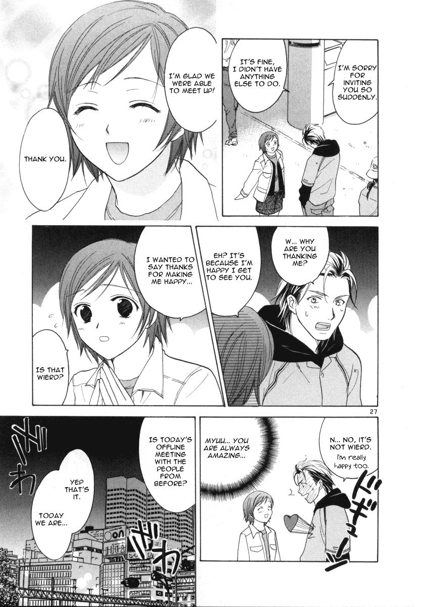 Mel Kano Chapter 8 page 27 - Chapter 8: Access Point