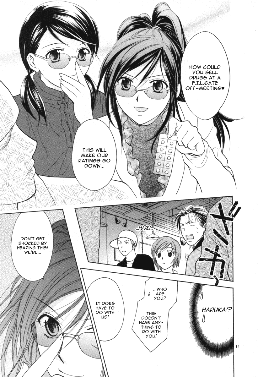 Mel Kano Chapter 9 page 11 - Chapter 9: Security Hole