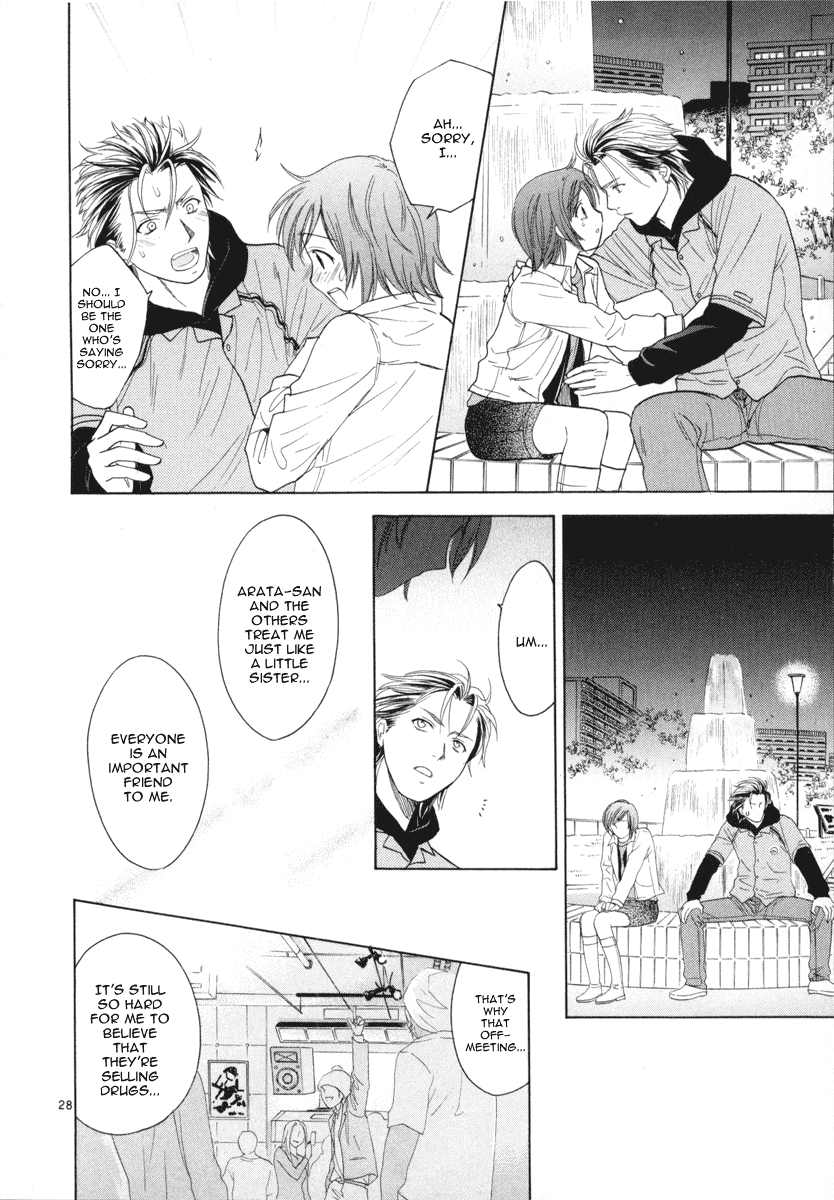 Mel Kano Chapter 9 page 28 - Chapter 9: Security Hole